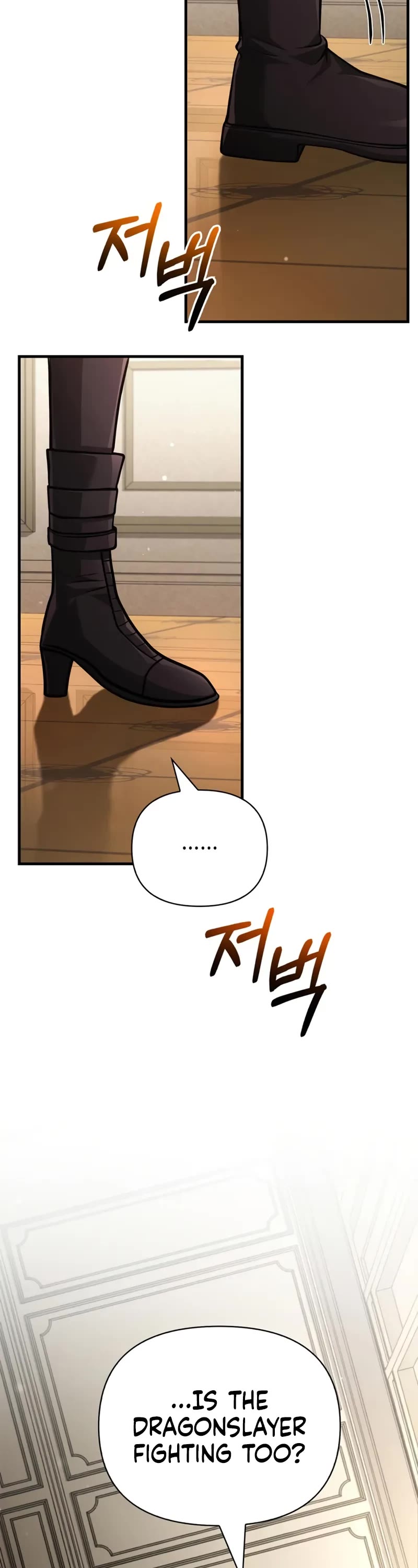Surviving the Game as a Barbarian Chapter 117 page 38 - Chapter 117: That woman