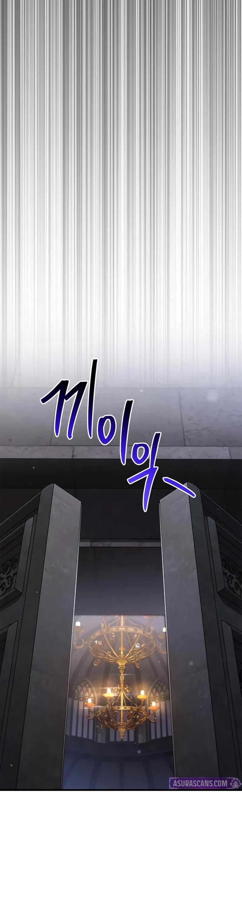 Surviving the Game as a Barbarian Chapter 117 page 47 - Chapter 117: That woman