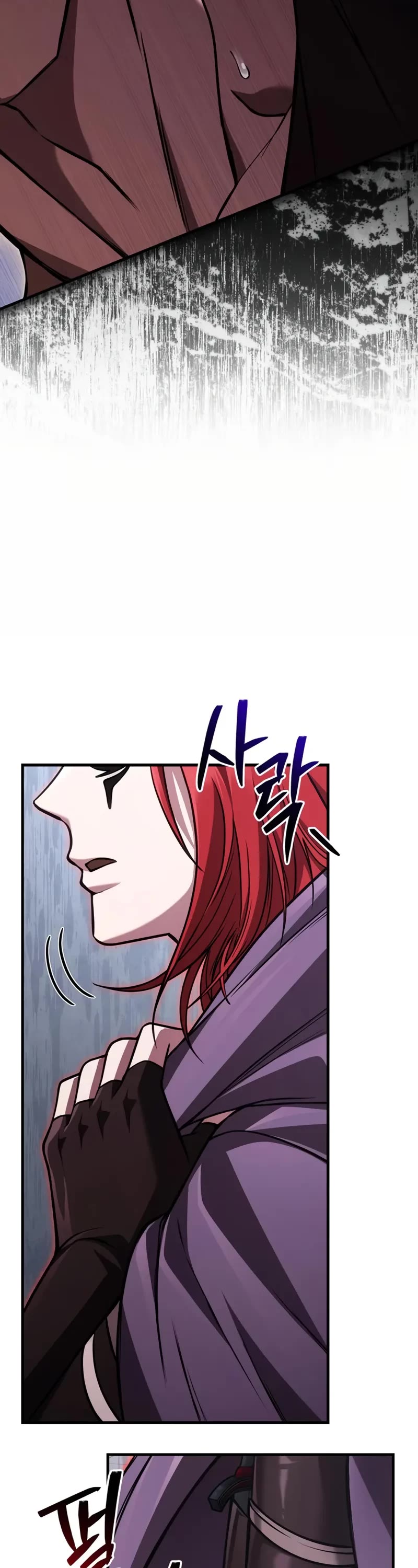 Surviving the Game as a Barbarian Chapter 117 page 76 - Chapter 117: That woman