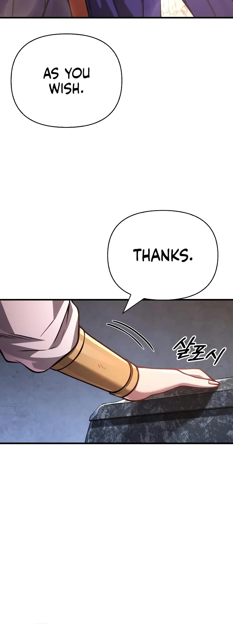 Surviving the Game as a Barbarian Chapter 118 page 69 - Chapter 118: Amelia Reinweils