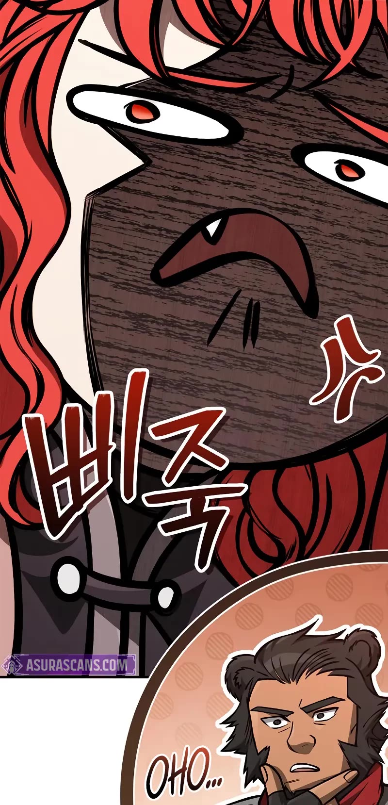 Surviving the Game as a Barbarian Chapter 118 page 86 - Chapter 118: Amelia Reinweils