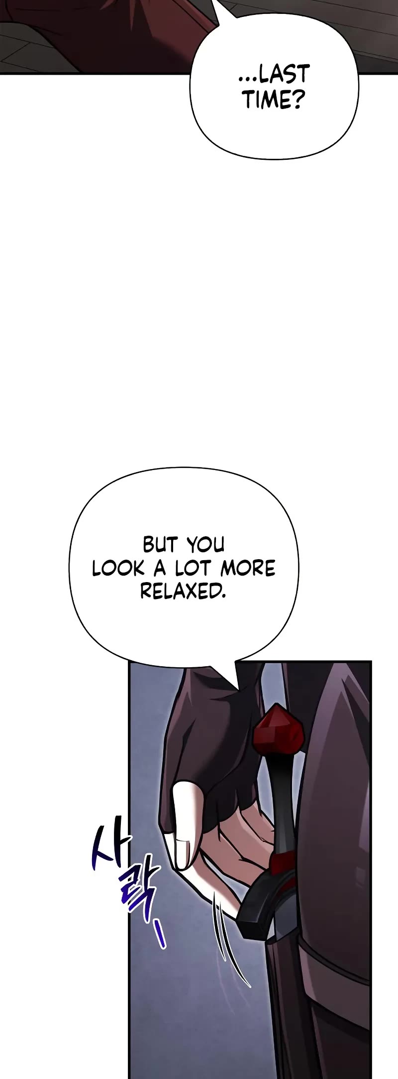 Surviving the Game as a Barbarian Chapter 118 page 9 - Chapter 118: Amelia Reinweils