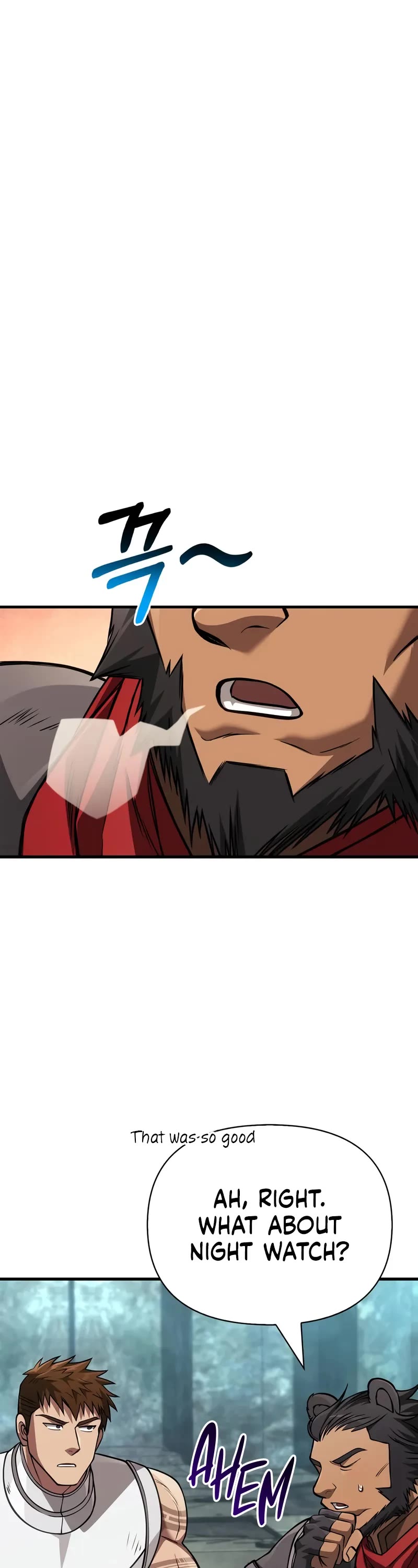 Surviving the Game as a Barbarian Chapter 119 page 17 - Chapter 119: Doppelgänger