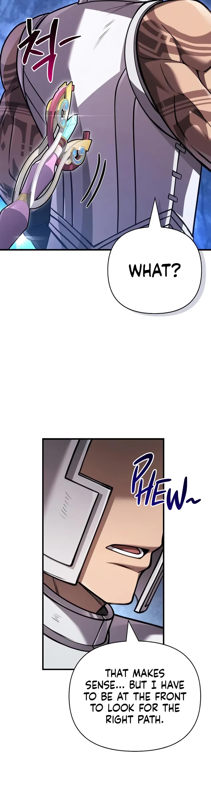 Surviving the Game as a Barbarian Chapter 119 page 3 - Chapter 119: Doppelgänger