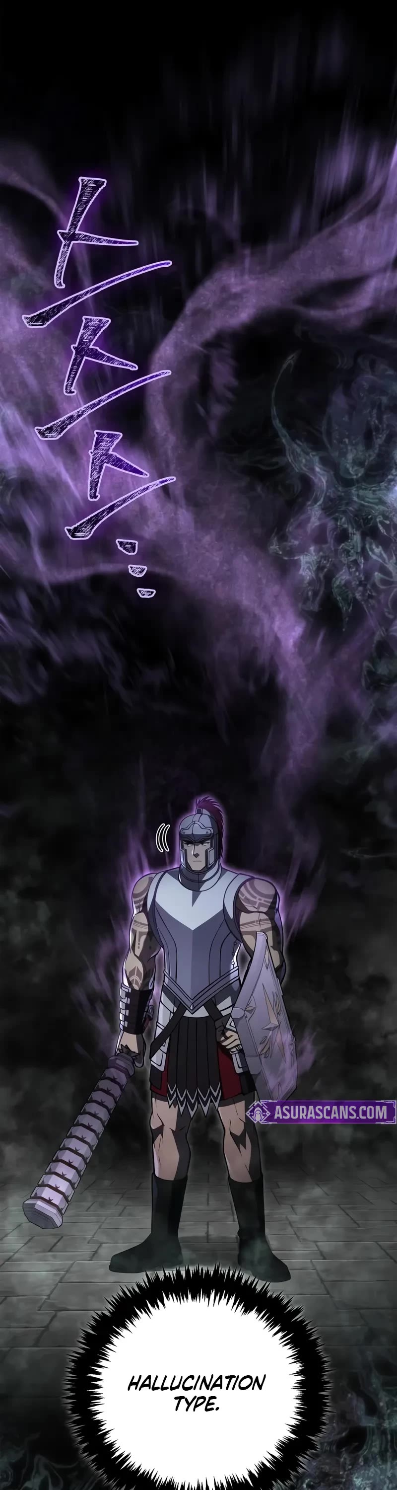 Surviving the Game as a Barbarian Chapter 119 page 32 - Chapter 119: Doppelgänger