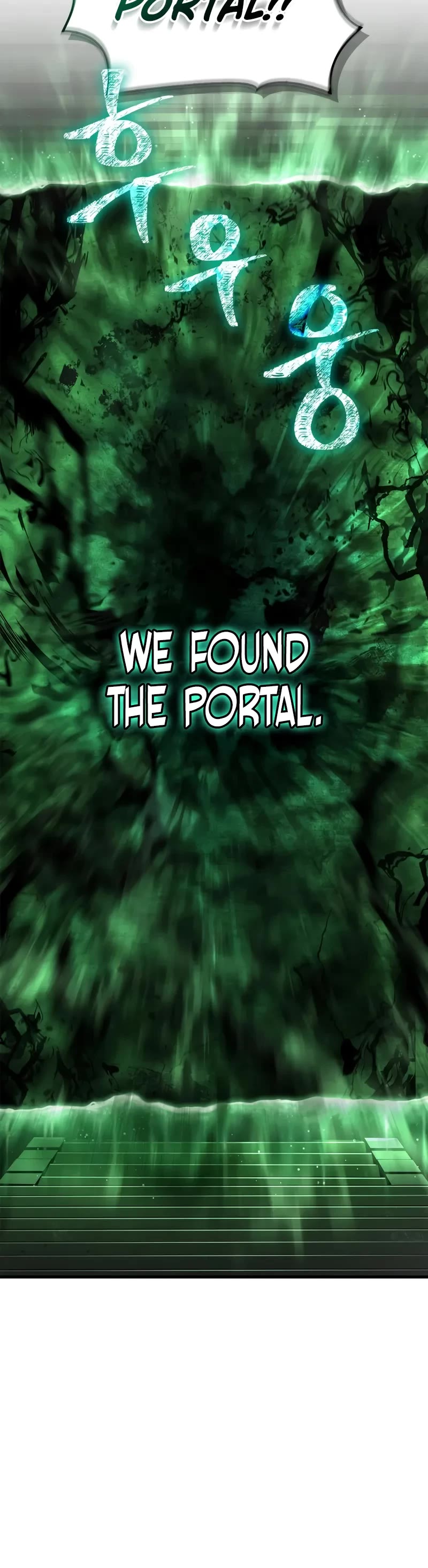 Surviving the Game as a Barbarian Chapter 119 page 49 - Chapter 119: Doppelgänger