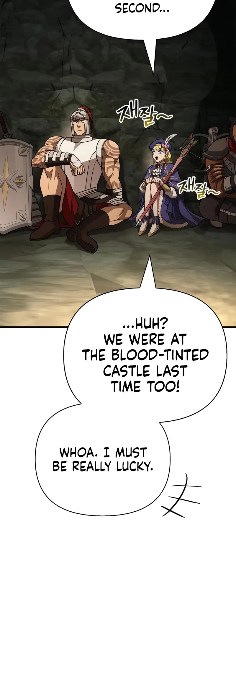Surviving the Game as a Barbarian Chapter 119 page 59 - Chapter 119: Doppelgänger