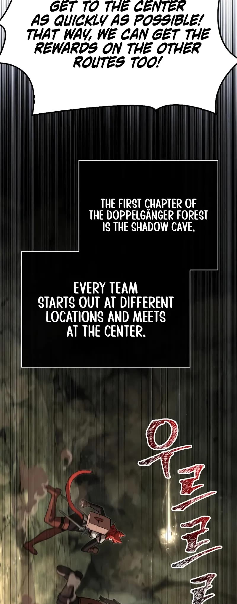Surviving the Game as a Barbarian Chapter 119 page 63 - Chapter 119: Doppelgänger