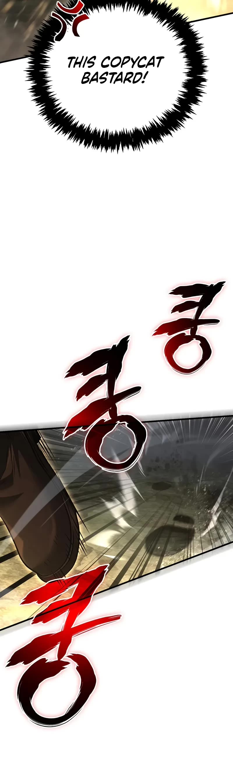 Surviving the Game as a Barbarian Chapter 119 page 69 - Chapter 119: Doppelgänger