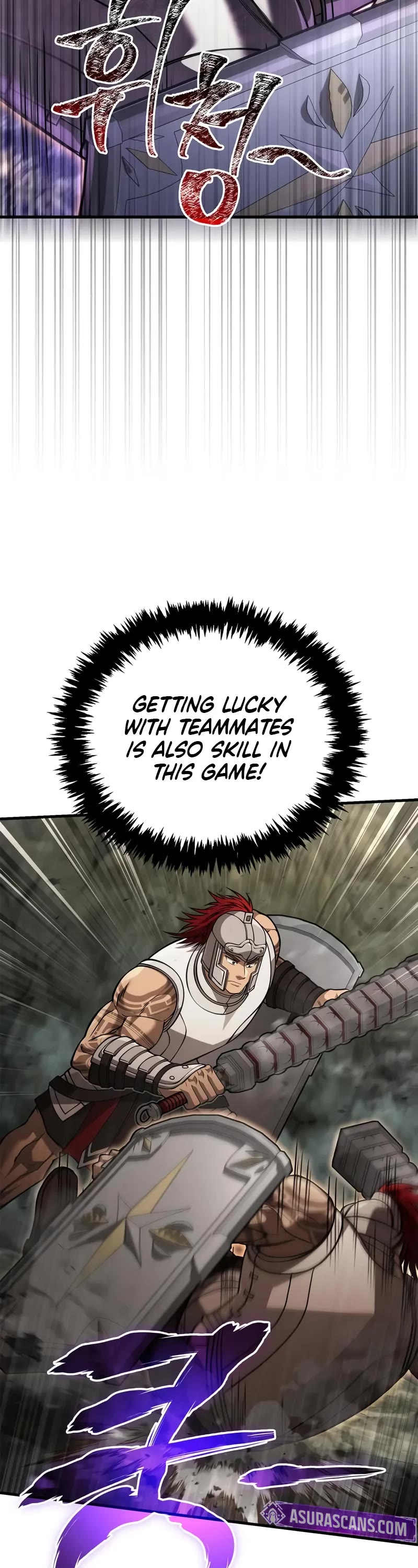 Surviving the Game as a Barbarian Chapter 119 page 76 - Chapter 119: Doppelgänger