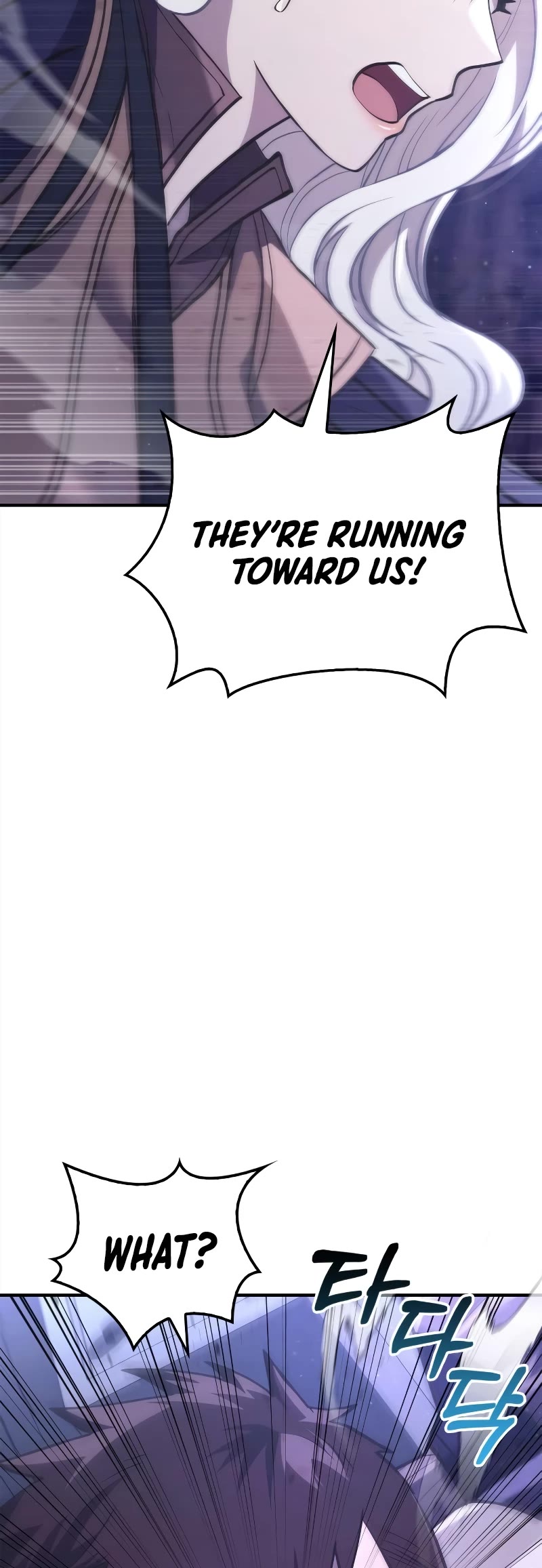 Surviving the Game as a Barbarian Chapter 12 page 10 - Chapter 12