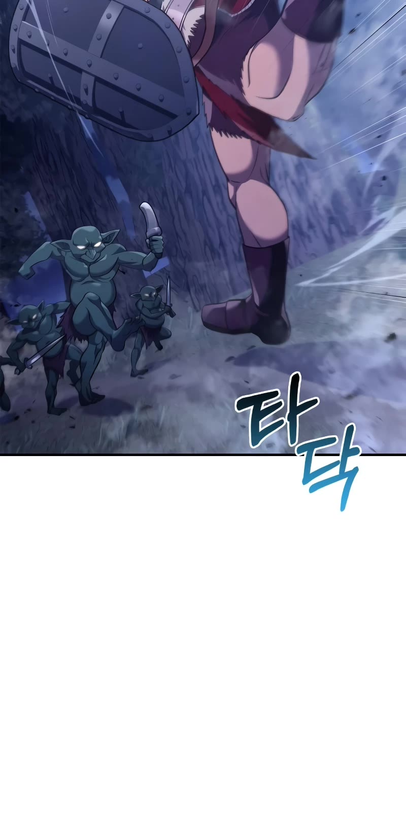 Surviving the Game as a Barbarian Chapter 12 page 33 - Chapter 12