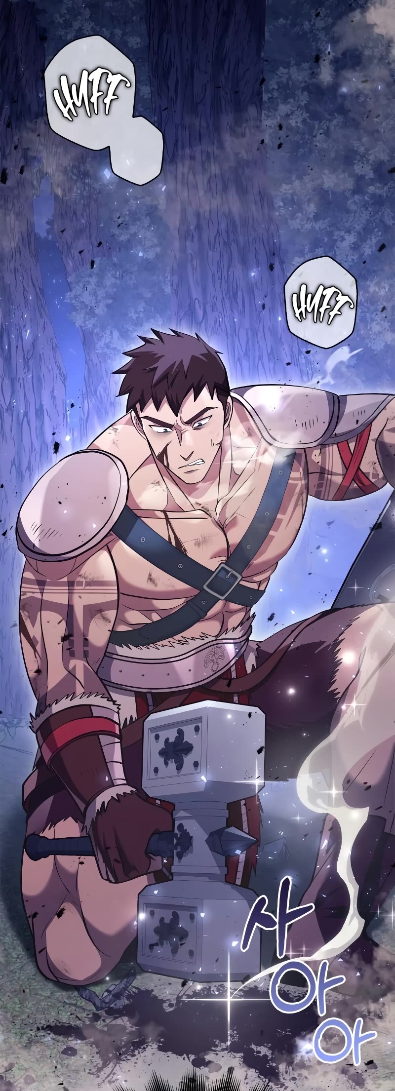 Surviving the Game as a Barbarian Chapter 12 page 43 - Chapter 12