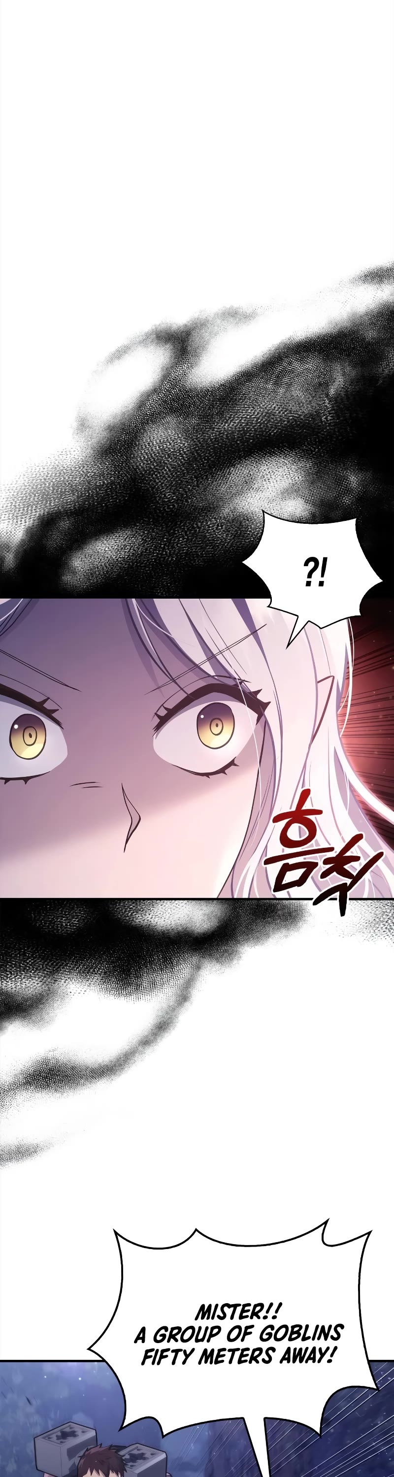 Surviving the Game as a Barbarian Chapter 12 page 8 - Chapter 12