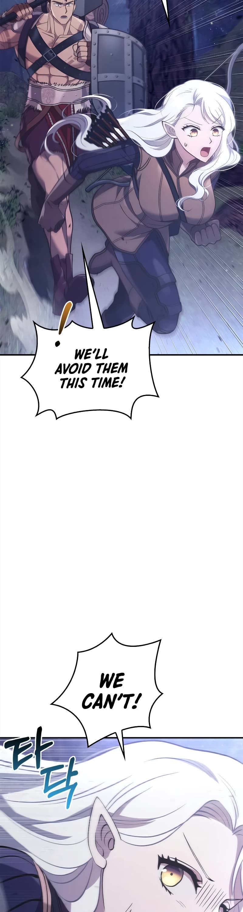 Surviving the Game as a Barbarian Chapter 12 page 9 - Chapter 12