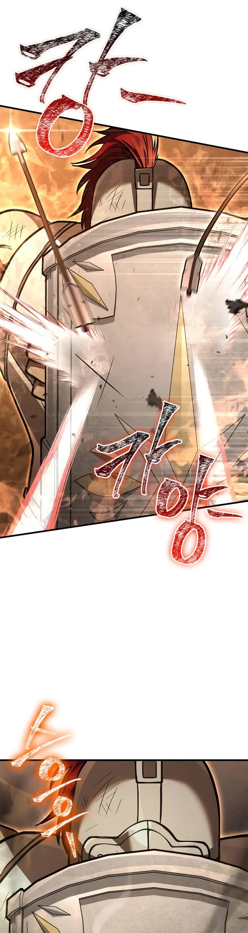 Surviving the Game as a Barbarian Chapter 120 page 33 - Chapter 120: Confession