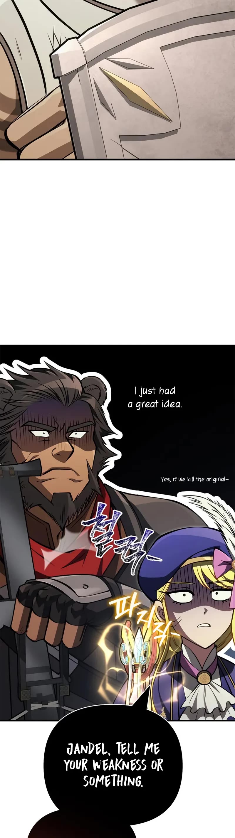 Surviving the Game as a Barbarian Chapter 120 page 35 - Chapter 120: Confession