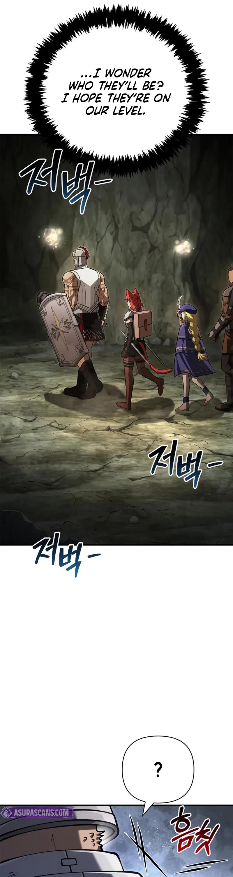 Surviving the Game as a Barbarian Chapter 120 page 42 - Chapter 120: Confession