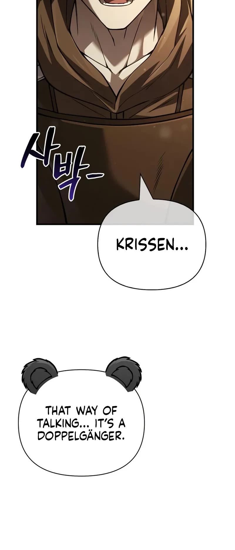 Surviving the Game as a Barbarian Chapter 120 page 45 - Chapter 120: Confession