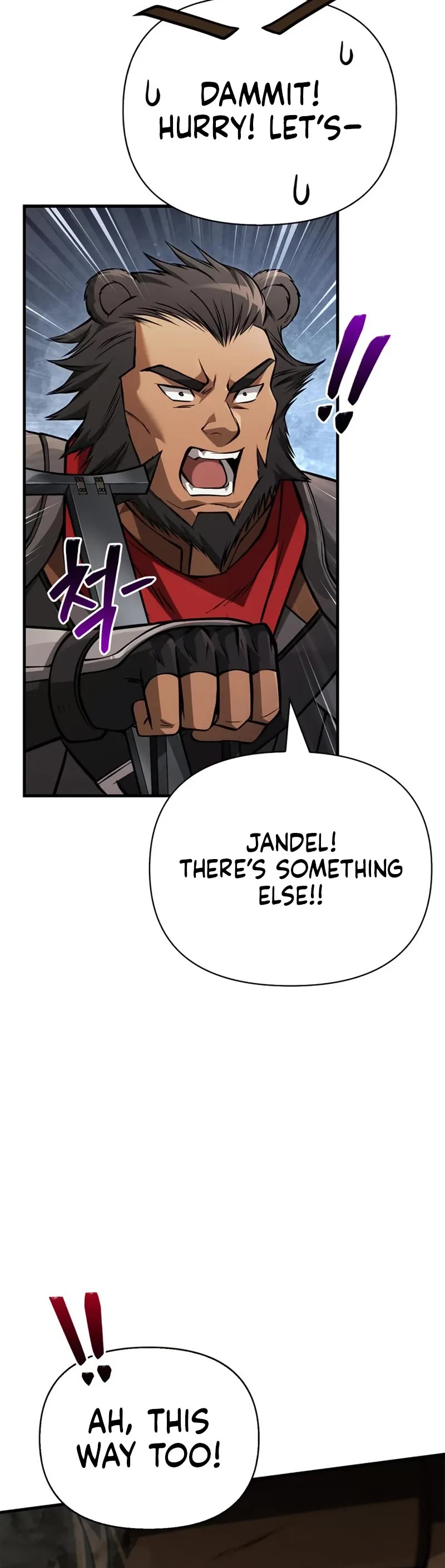 Surviving the Game as a Barbarian Chapter 120 page 63 - Chapter 120: Confession