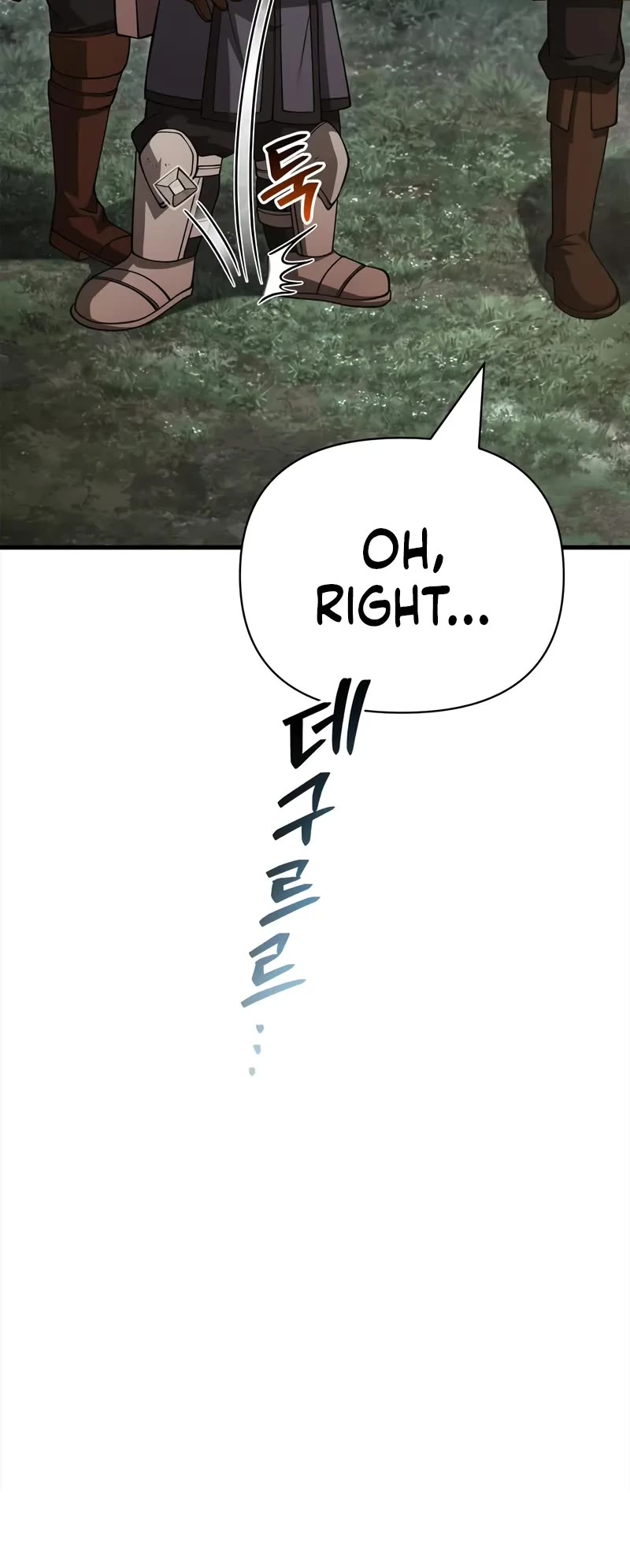 Surviving the Game as a Barbarian Chapter 122 page 20 - Chapter 122: Broken Trust