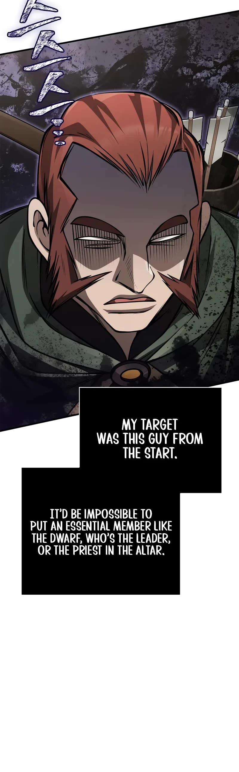 Surviving the Game as a Barbarian Chapter 122 page 79 - Chapter 122: Broken Trust