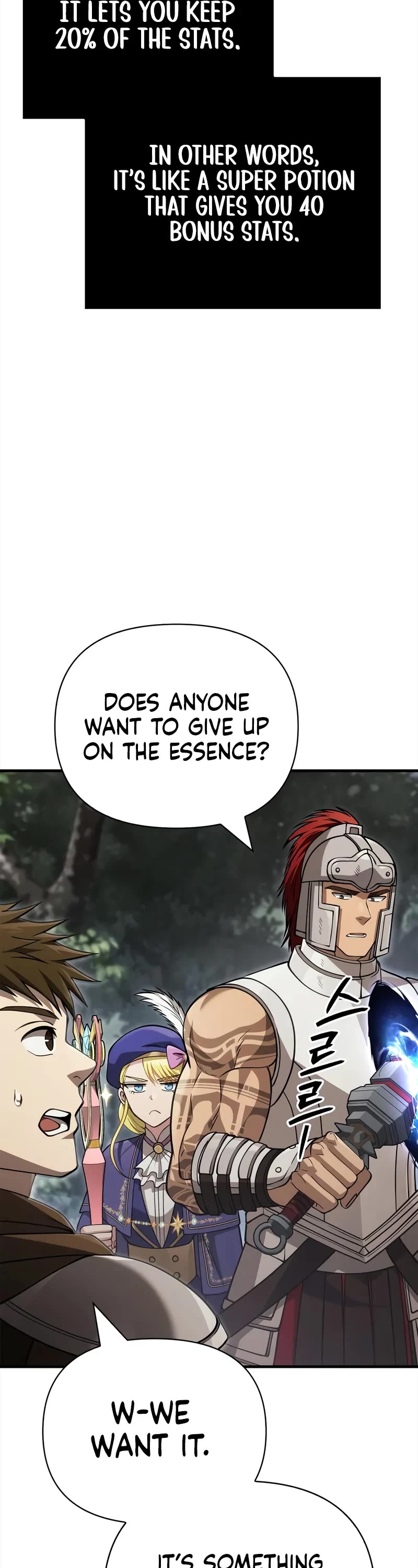 Surviving the Game as a Barbarian Chapter 122 page 9 - Chapter 122: Broken Trust
