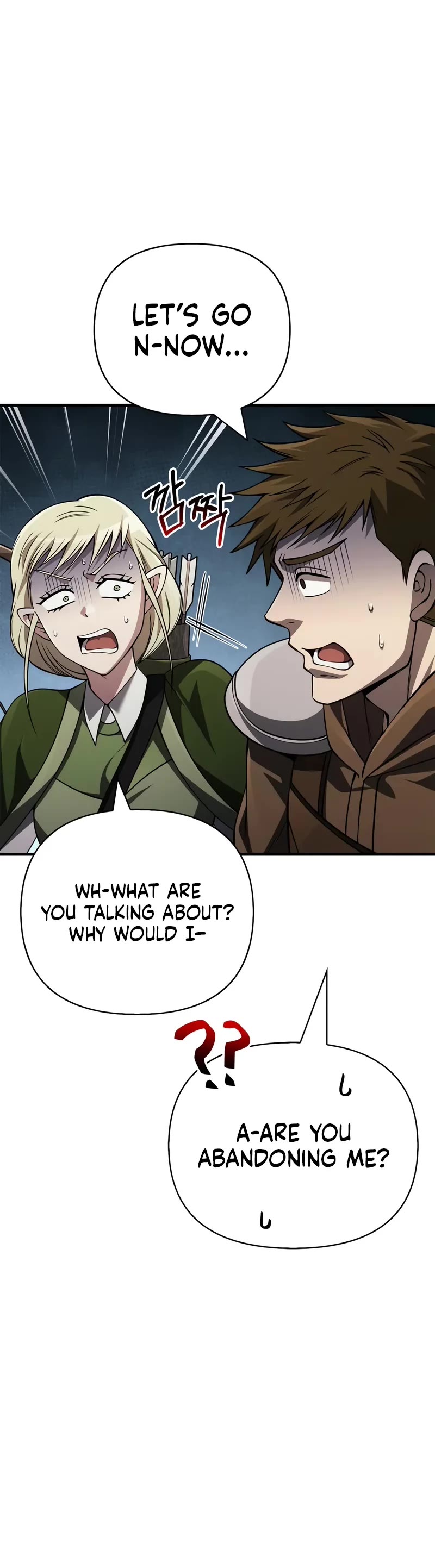 Surviving the Game as a Barbarian Chapter 123 page 15 - Chapter 123: Crossroads Of Fate