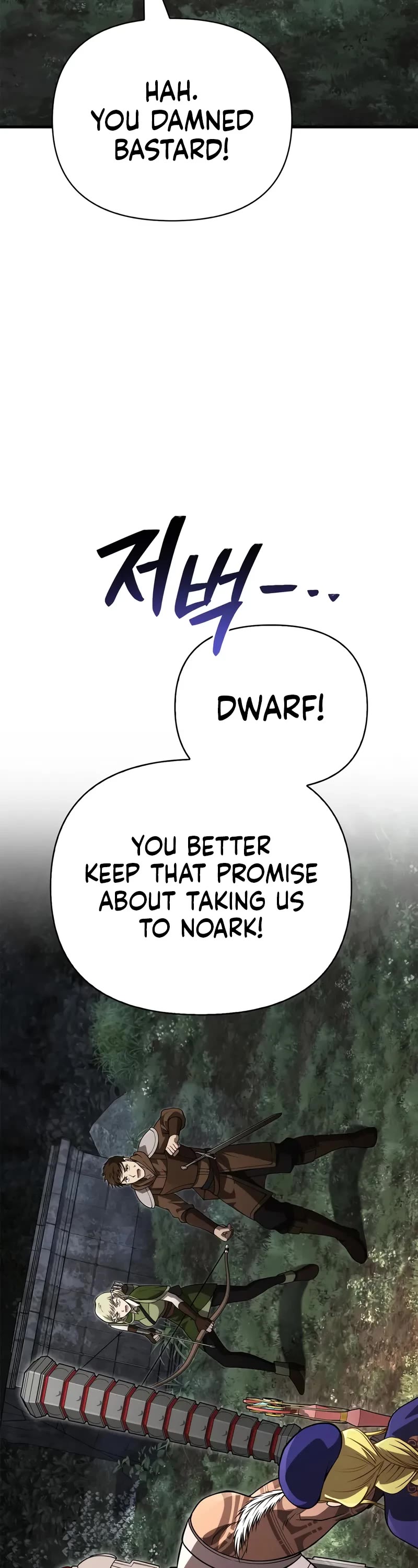 Surviving the Game as a Barbarian Chapter 123 page 18 - Chapter 123: Crossroads Of Fate