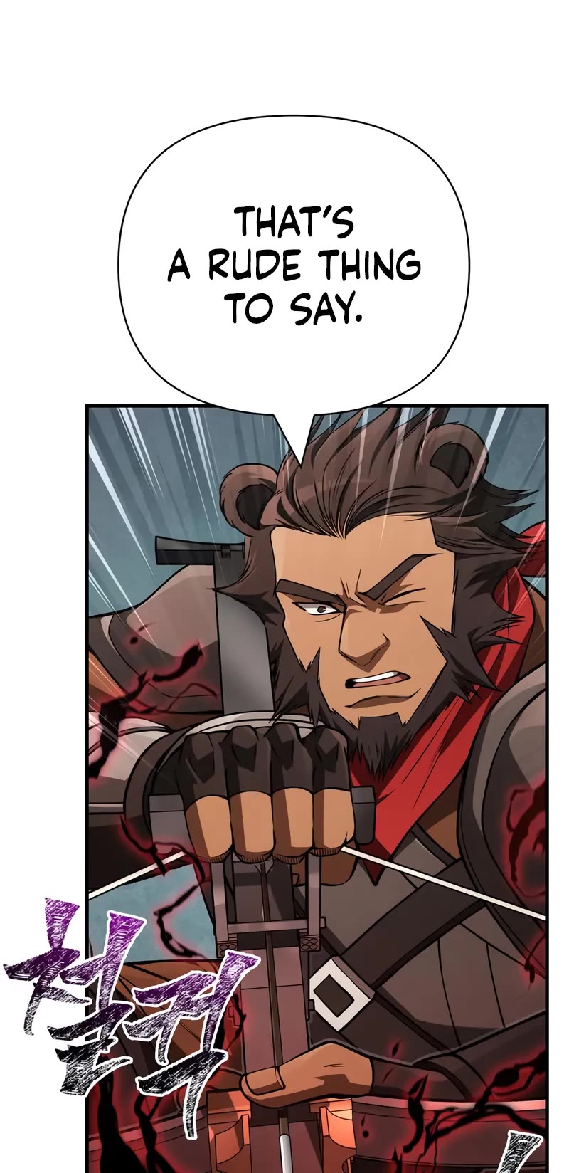 Surviving the Game as a Barbarian Chapter 123 page 39 - Chapter 123: Crossroads Of Fate