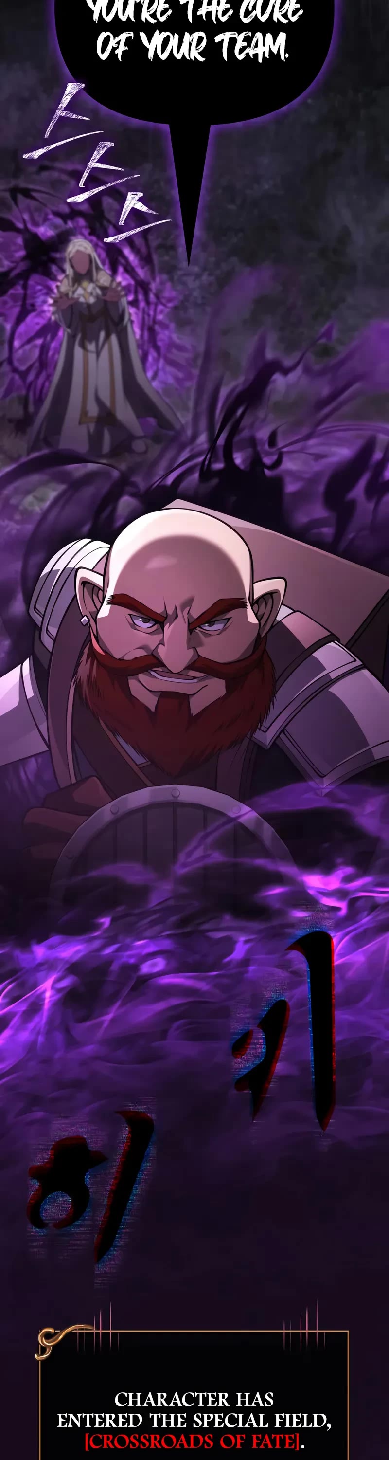 Surviving the Game as a Barbarian Chapter 123 page 43 - Chapter 123: Crossroads Of Fate