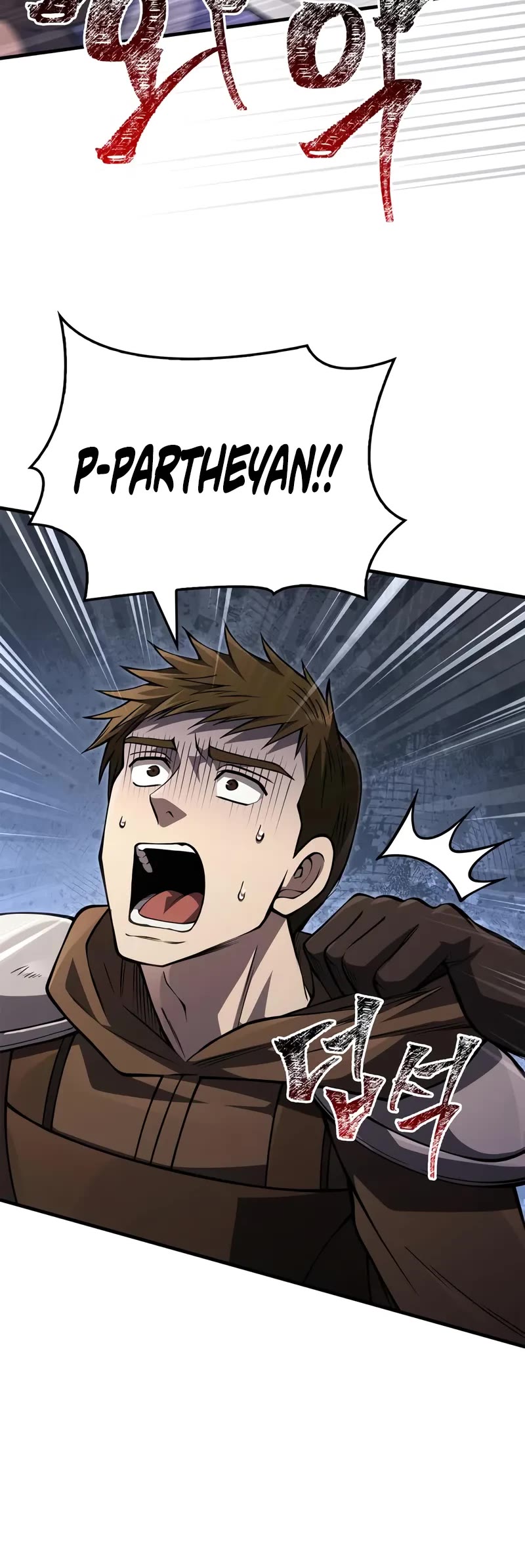Surviving the Game as a Barbarian Chapter 123 page 6 - Chapter 123: Crossroads Of Fate