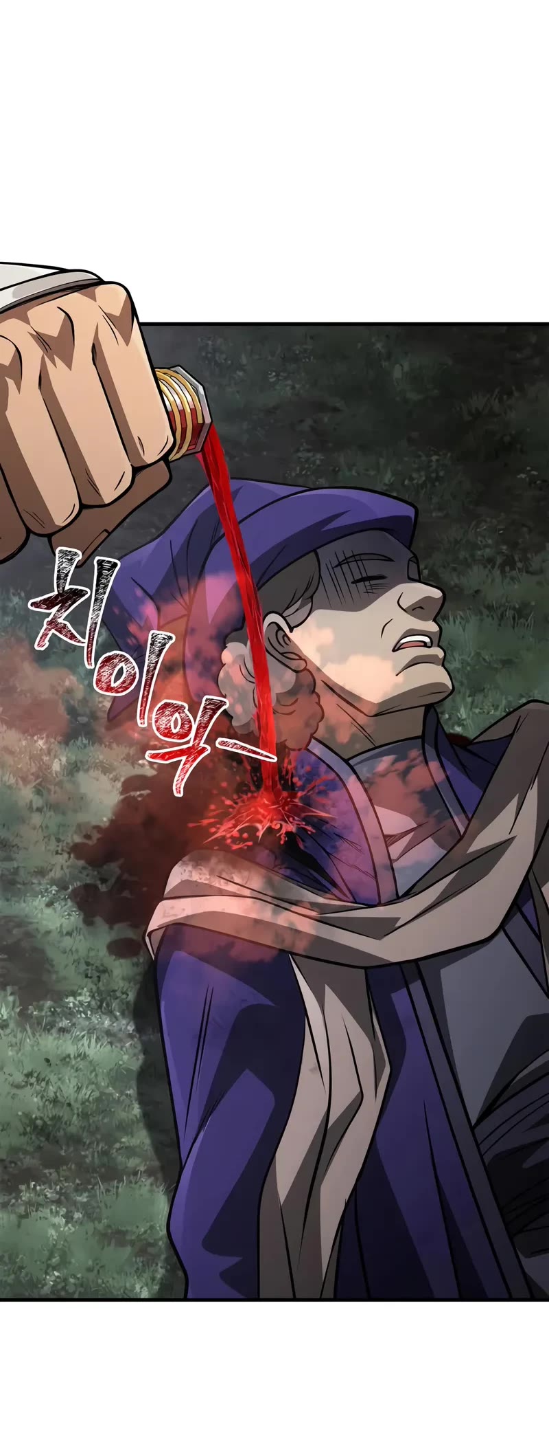 Surviving the Game as a Barbarian Chapter 124 page 50 - Chapter 124: Aruru