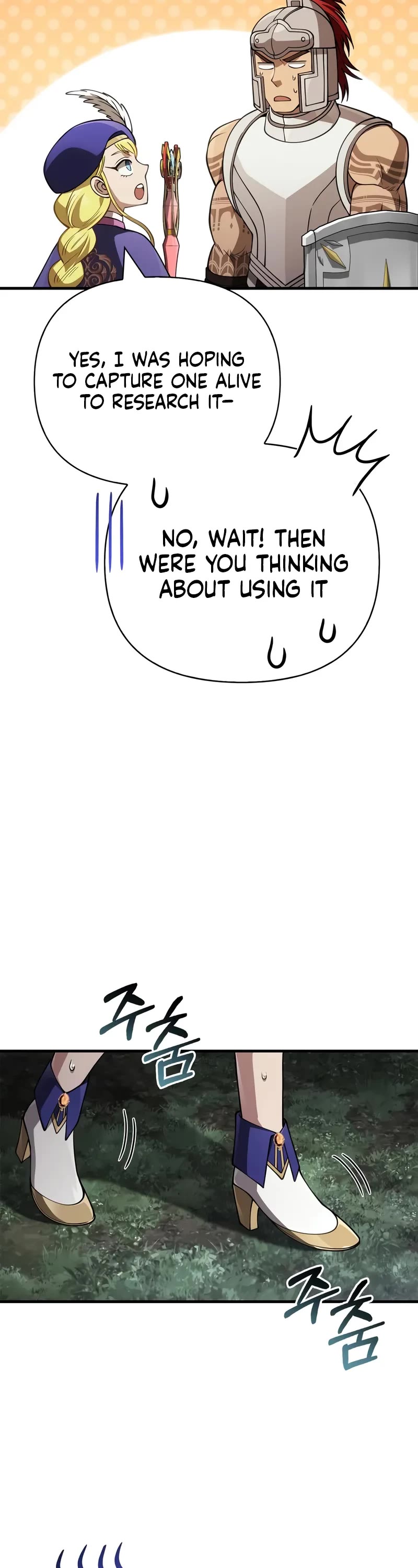 Surviving the Game as a Barbarian Chapter 124 page 9 - Chapter 124: Aruru