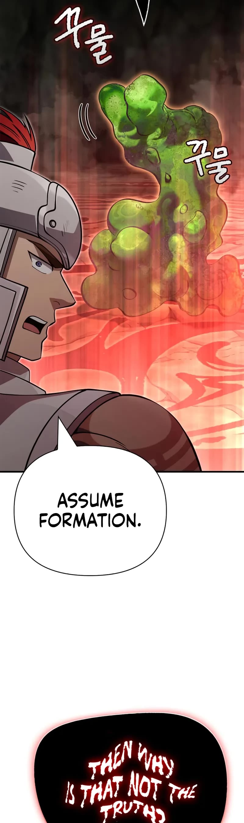 Surviving the Game as a Barbarian Chapter 125 page 57 - Chapter 125: Overgeared