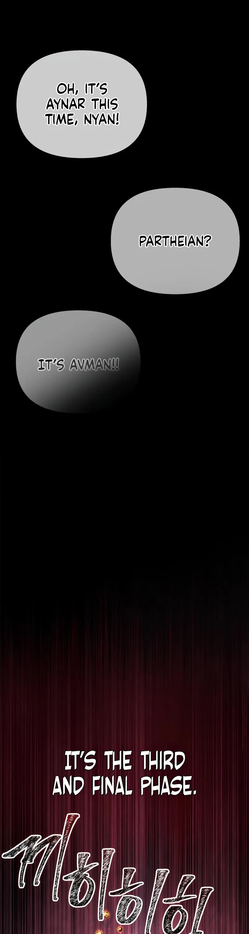 Surviving the Game as a Barbarian Chapter 125 page 65 - Chapter 125: Overgeared