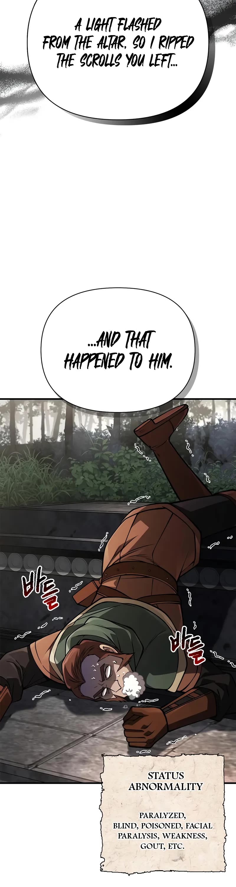 Surviving the Game as a Barbarian Chapter 126 page 56 - Chapter 126: Timing