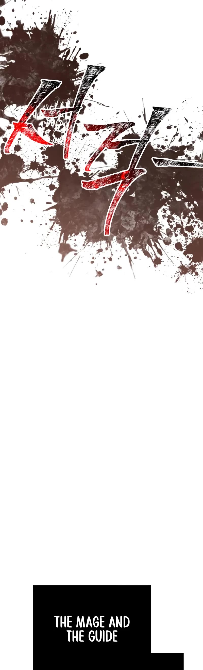 Surviving the Game as a Barbarian Chapter 126 page 58 - Chapter 126: Timing