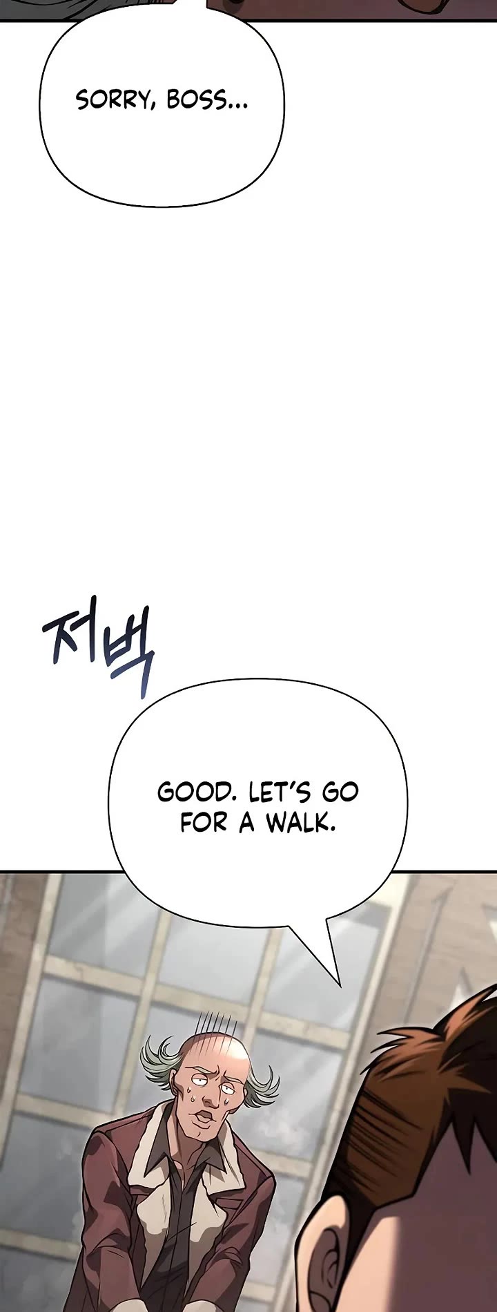 Surviving the Game as a Barbarian Chapter 127 page 49 - Chapter 127