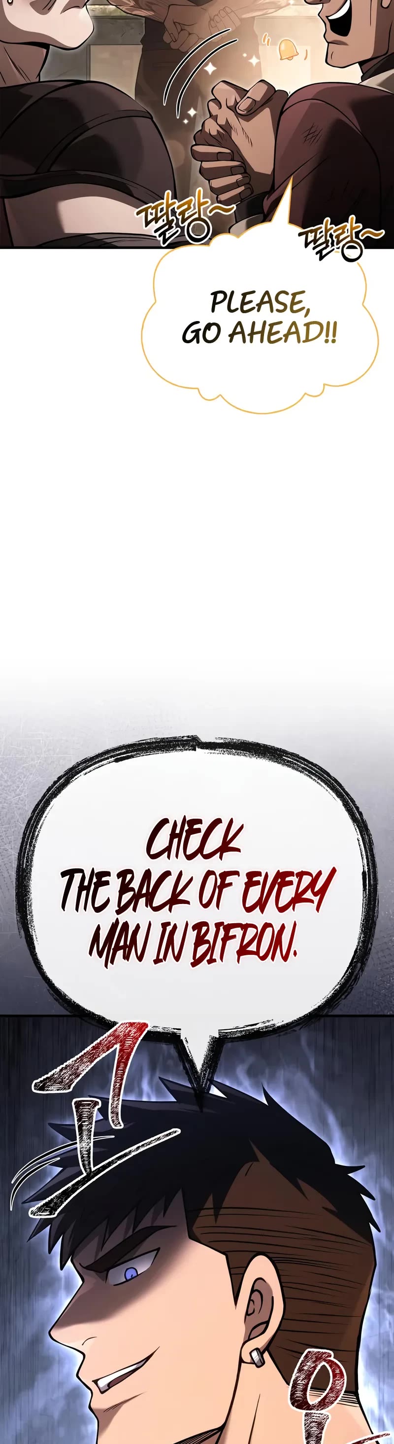 Surviving the Game as a Barbarian Chapter 128 page 44 - Chapter 128: Vehell—a Federation