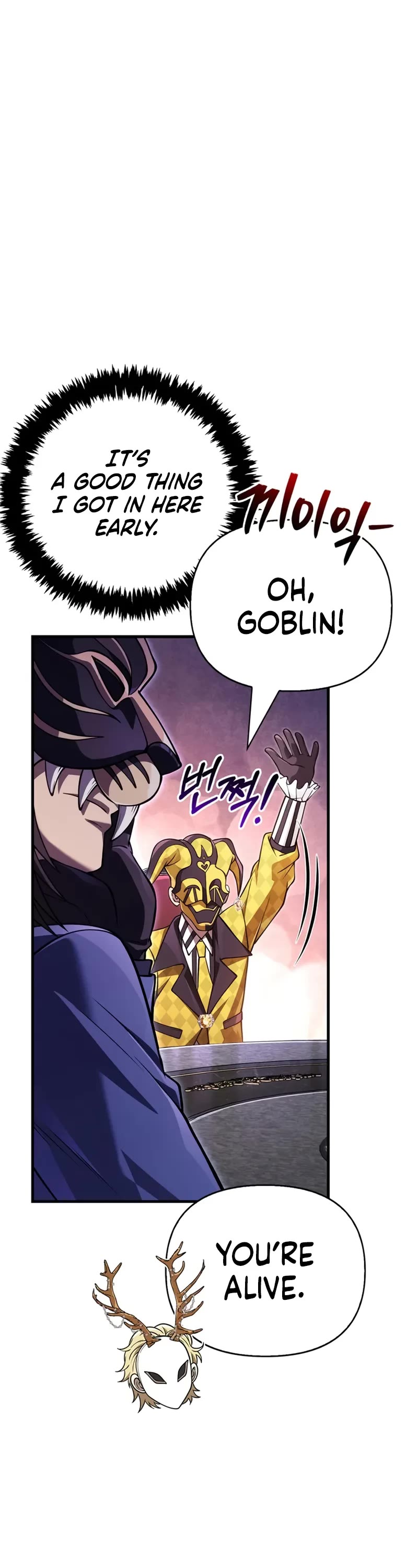 Surviving the Game as a Barbarian Chapter 129 page 30 - Chapter 129: Master