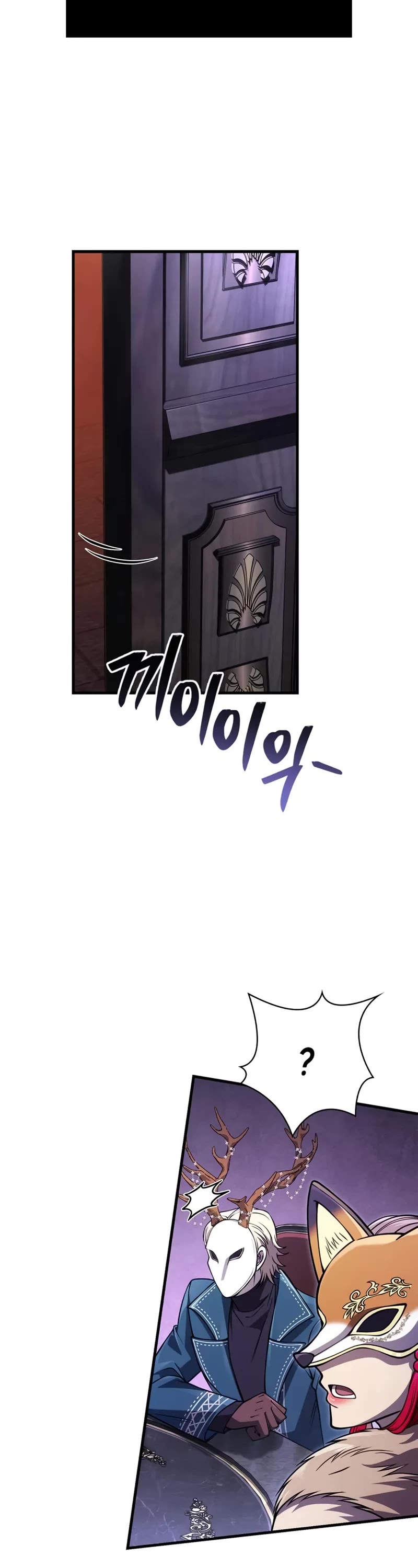 Surviving the Game as a Barbarian Chapter 129 page 38 - Chapter 129: Master