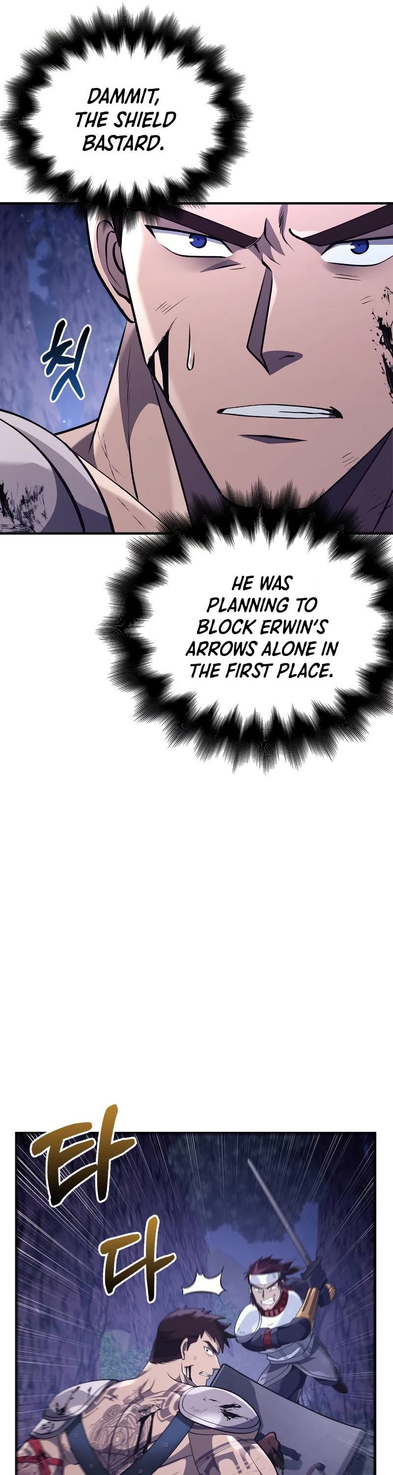 Surviving the Game as a Barbarian Chapter 13 page 19 - Chapter 13