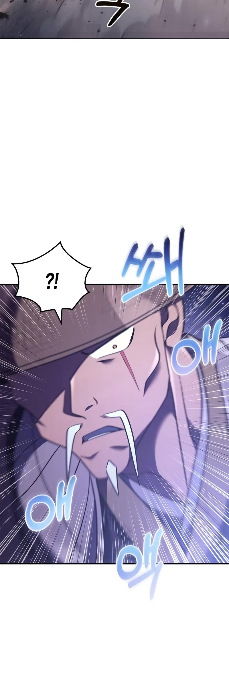 Surviving the Game as a Barbarian Chapter 13 page 29 - Chapter 13