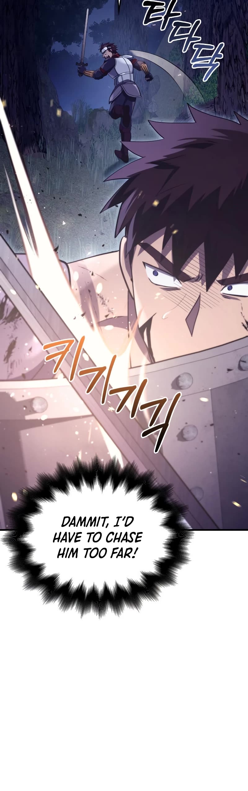Surviving the Game as a Barbarian Chapter 13 page 36 - Chapter 13