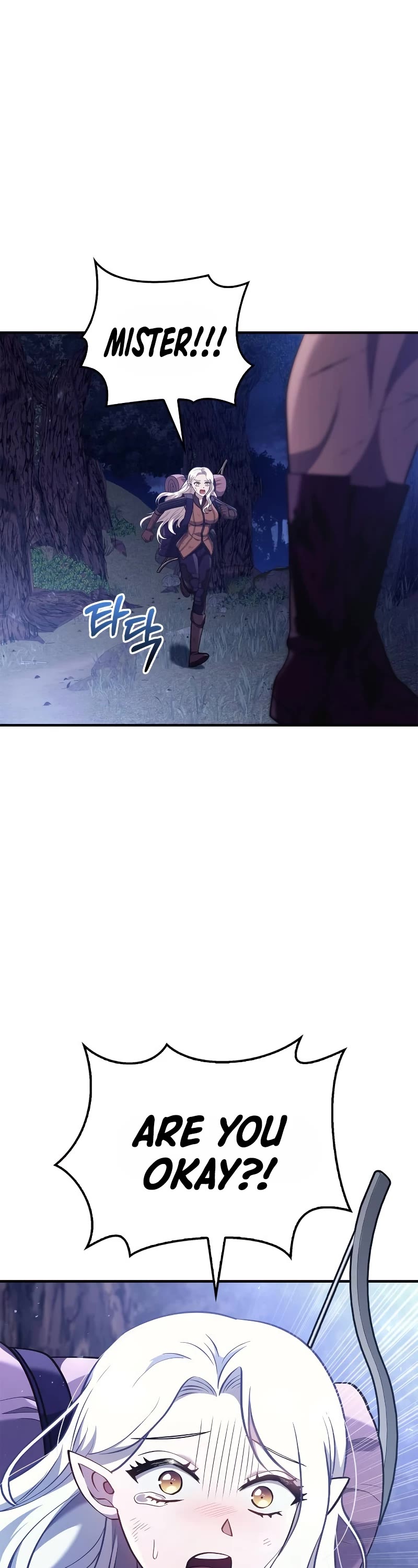 Surviving the Game as a Barbarian Chapter 13 page 55 - Chapter 13