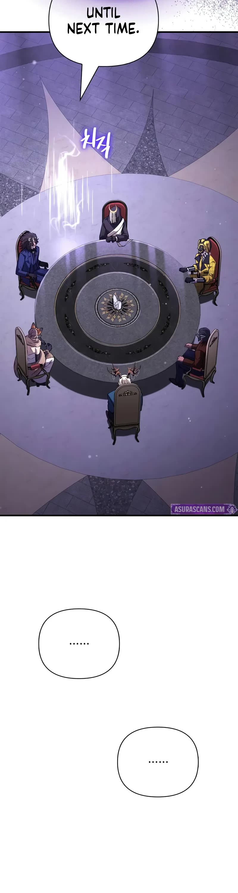 Surviving the Game as a Barbarian Chapter 130 page 15 - Chapter 130: Participation Prize