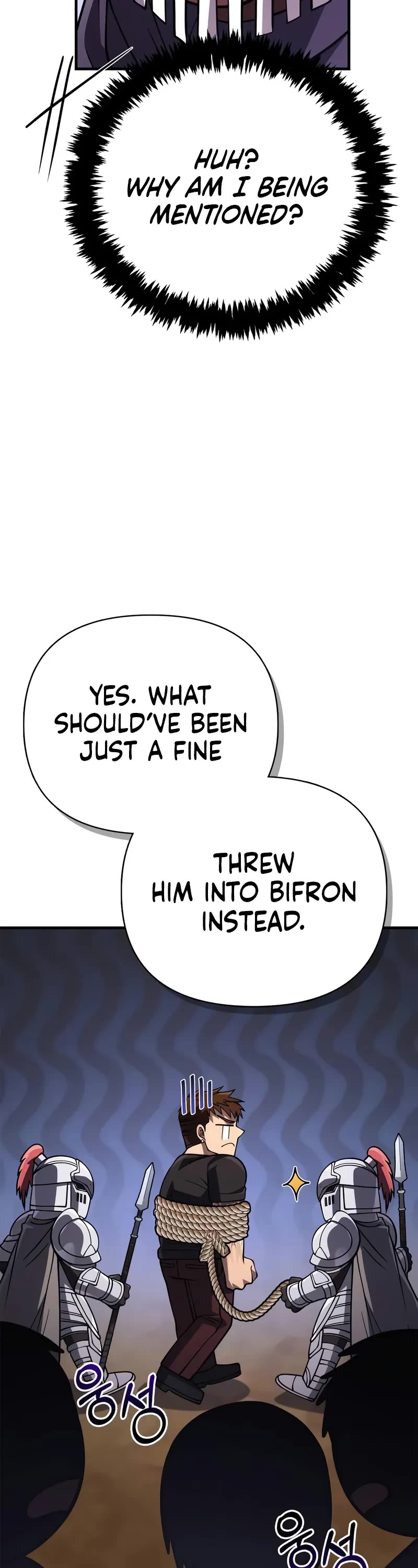 Surviving the Game as a Barbarian Chapter 130 page 34 - Chapter 130: Participation Prize
