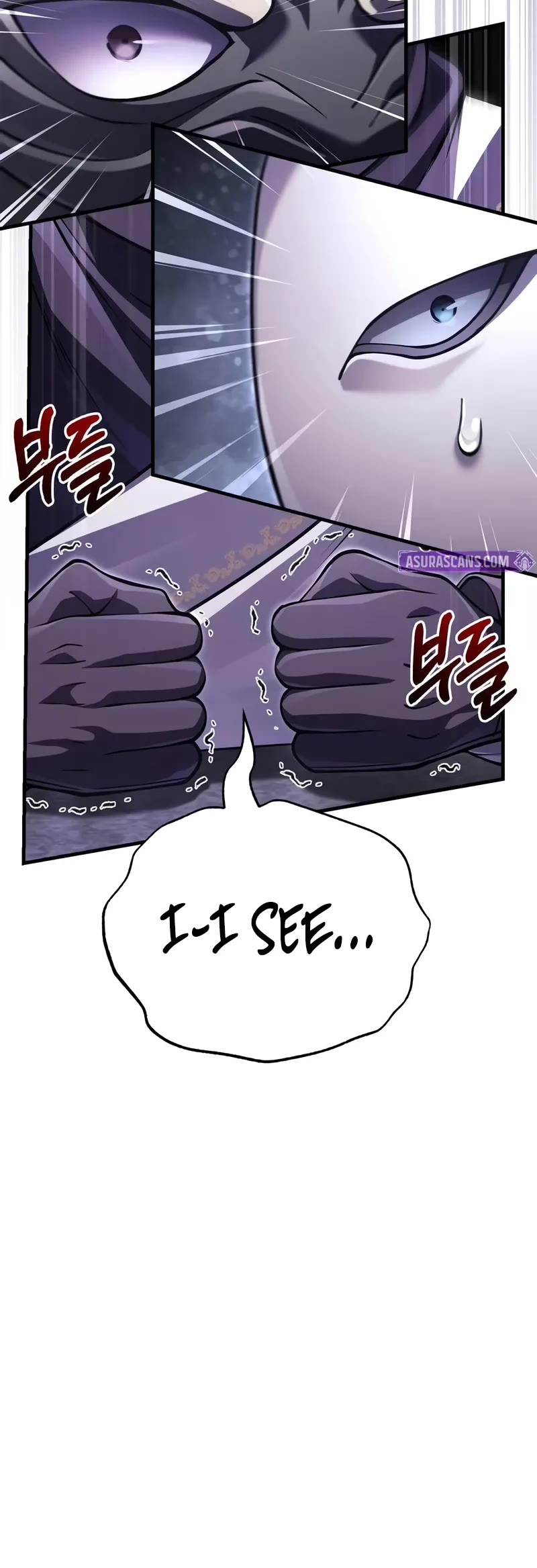 Surviving the Game as a Barbarian Chapter 130 page 59 - Chapter 130: Participation Prize