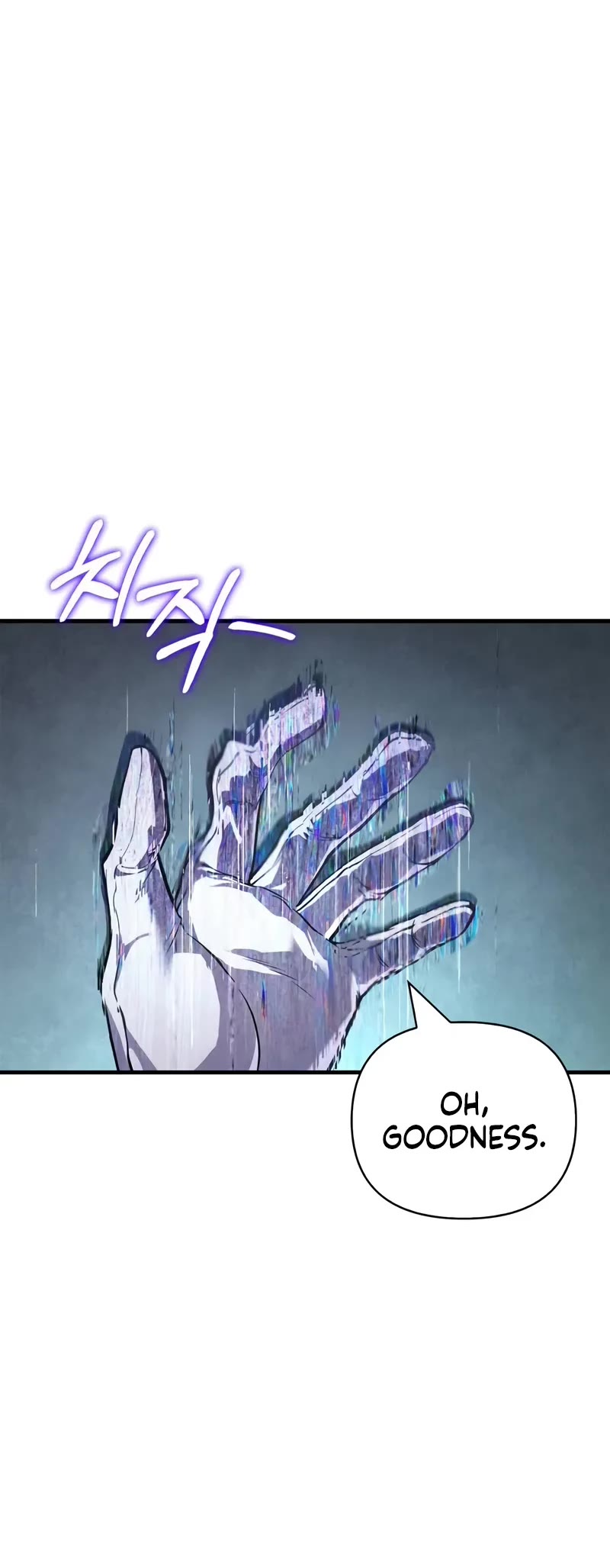 Surviving the Game as a Barbarian Chapter 130 page 6 - Chapter 130: Participation Prize